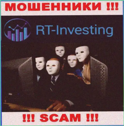 На сайте RT-Investing Com не представлены их руководители - обманщики без последствий воруют денежные активы