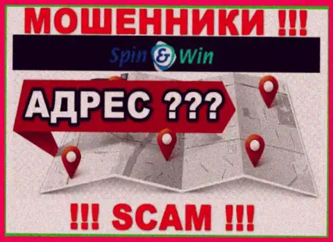Сведения об адресе конторы Spin Win у них на официальном онлайн-сервисе не найдены