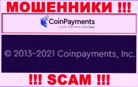 КоинПэйментс Инк - это компания, управляющая интернет мошенниками CoinPayments Net