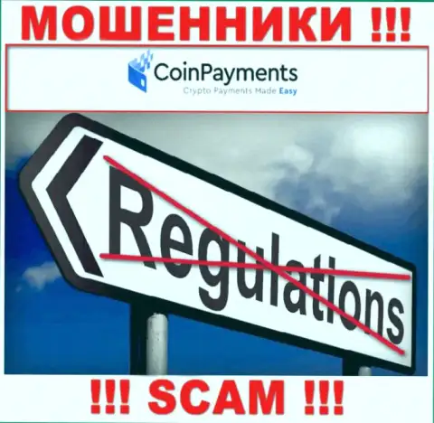 Работа Coin Payments не контролируется ни одним регулятором - это ЖУЛИКИ !!!
