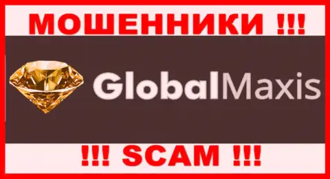 Global Maxis - это ЛОХОТРОНЩИКИ !!! Взаимодействовать слишком опасно !