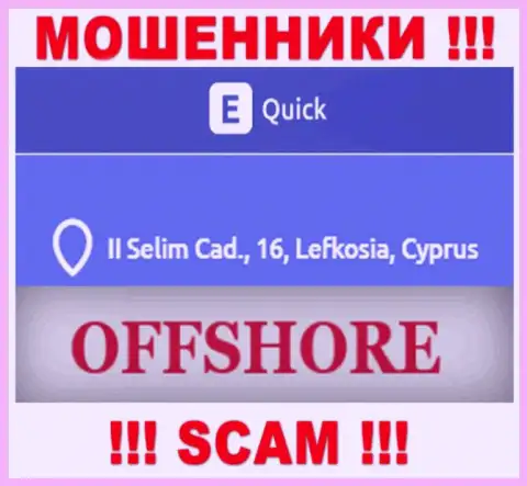 QuickETools Com - МОШЕННИКИQuickE ToolsЗарегистрированы в оффшорной зоне по адресу - II Селим Кад., 16, Лефкосия, Кипр