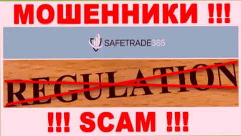 С SafeTrade365 довольно-таки опасно работать, ведь у компании нет лицензионного документа и регулятора