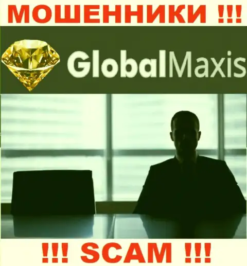 Посетив интернет-сервис мошенников Global Maxis мы обнаружили отсутствие инфы о их прямом руководстве