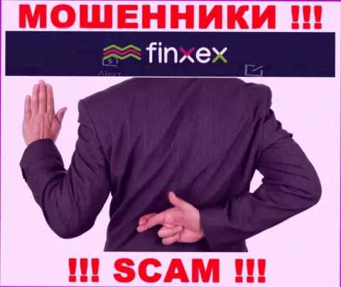 Ни финансовых активов, ни дохода из компании Finxex не заберете, а еще должны будете этим интернет-обманщикам