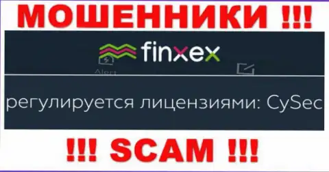 Старайтесь держаться от организации Finxex подальше, которую покрывает мошенник - CySec