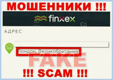 Finxex решили не распространяться о своем достоверном адресе