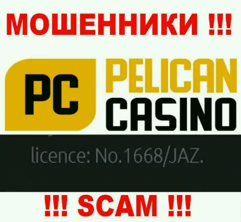 Хотя PelicanCasino и разместили свою лицензию на сайте, они все равно МОШЕННИКИ !!!