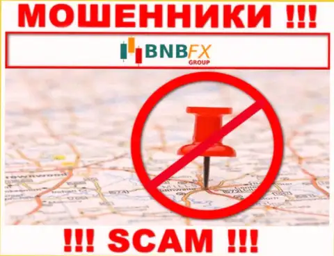 Не зная адреса регистрации компании BNB PTY LTD, похищенные ими финансовые вложения не выведете