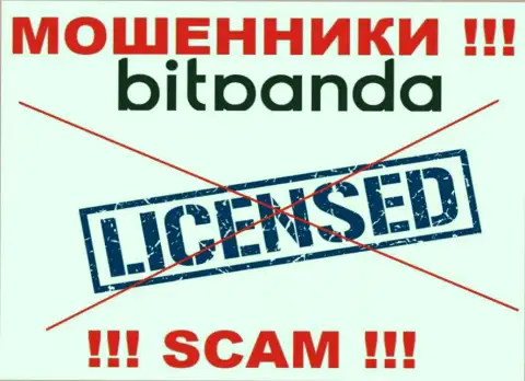 Мошенникам Bitpanda Com не дали разрешение на осуществление деятельности - крадут средства