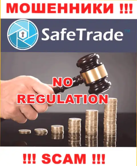 SafeTrade не регулируется ни одним регулирующим органом - беспрепятственно сливают средства !!!