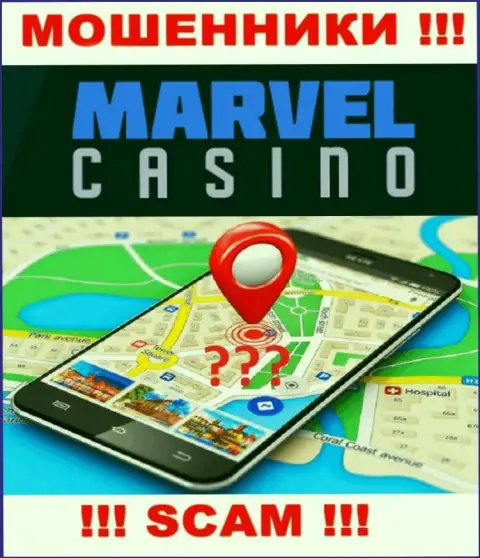 На информационном сервисе Marvel Casino старательно скрывают инфу касательно местоположения организации