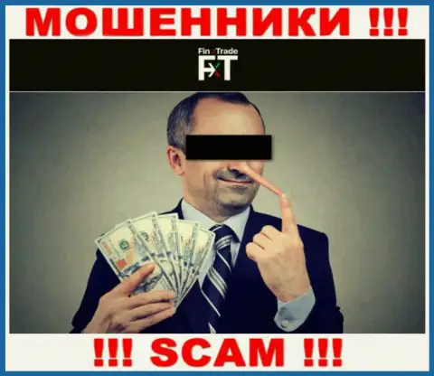 Работая совместно с дилинговой организацией FinxTrade Вы не увидите ни рубля - не перечисляйте дополнительные денежные средства