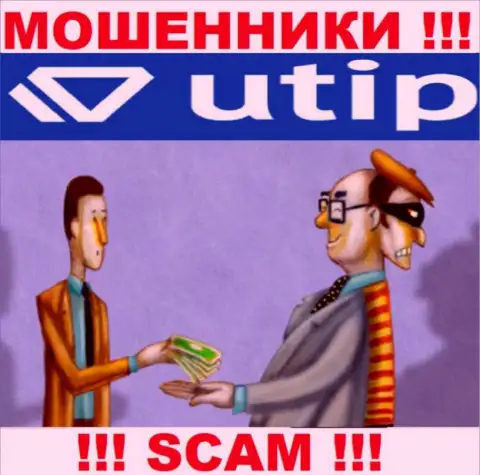 Не попадитесь в руки интернет шулеров UTIP, не вводите дополнительные денежные активы