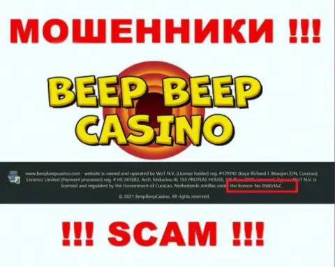 Не связывайтесь с организацией BeepBeepCasino, даже зная их лицензию, представленную на сайте, Вы не сможете уберечь собственные деньги