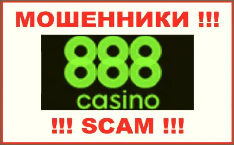 Лого МОШЕННИКА 888 Casino