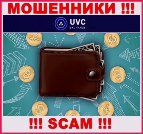 Криптовалютный кошелек - в этом направлении предоставляют услуги internet мошенники UVC Exchange