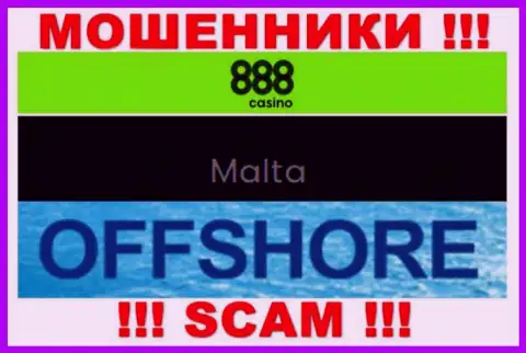 С 888Казино Ком иметь дело ОПАСНО - прячутся в оффшорной зоне на территории - Мальта