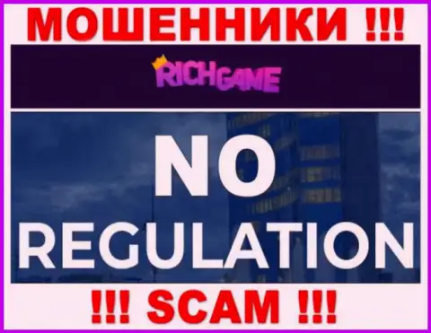 У конторы RichGame, на информационном портале, не представлены ни регулятор их деятельности, ни лицензия