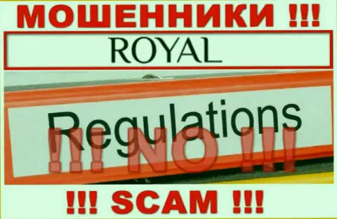 Избегайте Royal ACS - можете лишиться вложенных денежных средств, ведь их деятельность никто не контролирует