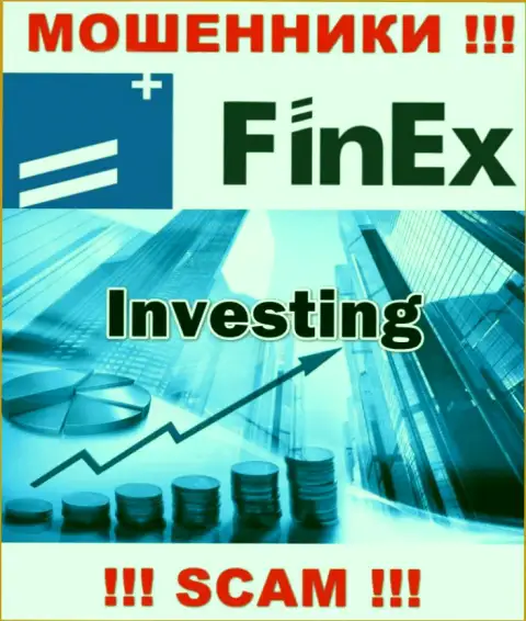 Деятельность интернет мошенников FinEx: Investing - ловушка для наивных клиентов