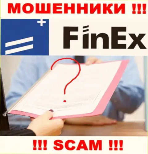 Контора FinEx - это МОШЕННИКИ !!! У них на веб-ресурсе не представлено данных о лицензии на осуществление их деятельности