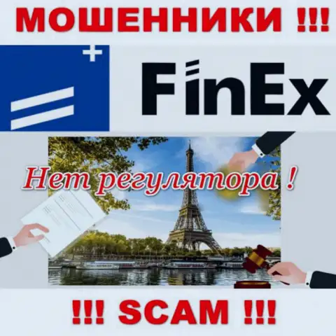 ФинЕкс прокручивает незаконные манипуляции - у указанной конторы нет регулятора !!!