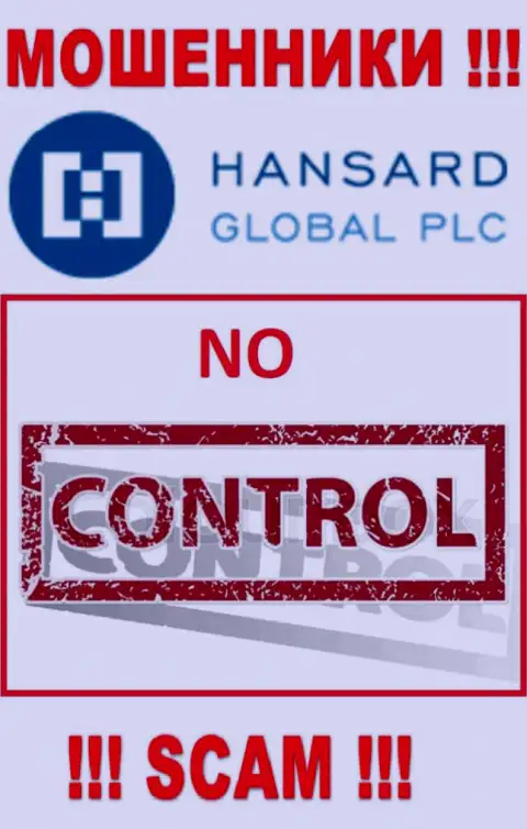 На сайте обманщиков Хансард нет ни слова о регуляторе компании