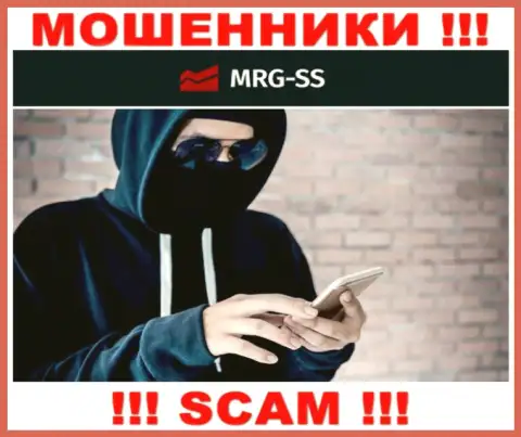 Будьте крайне бдительны, звонят internet-лохотронщики из компании MRG-SS Com