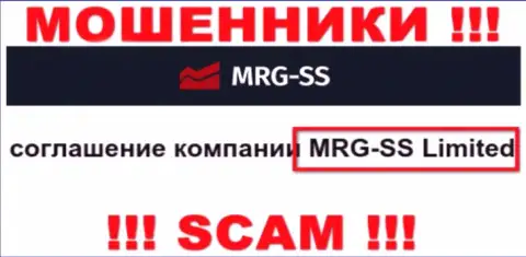Юр. лицо конторы MRG-SS Com - это МРГ СС Лтд, информация взята с официального интернет-площадки