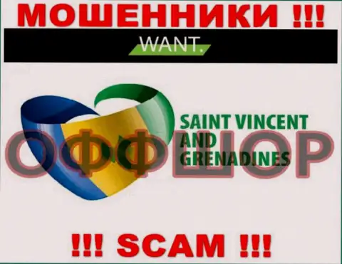 Базируется компания I WantBroker в оффшоре на территории - Saint Vincent and the Grenadines, МОШЕННИКИ !!!