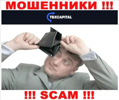 TBXCapital - это КИДАЛЫ !!! Обманными способами крадут денежные активы