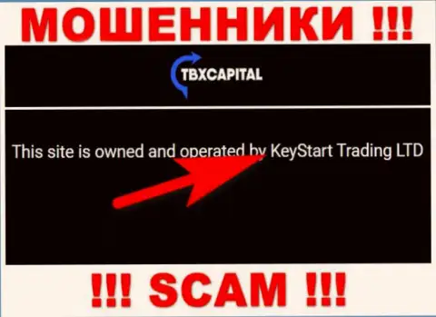 Мошенники TBXCapital Com не скрыли свое юр. лицо - это KeyStart Trading LTD
