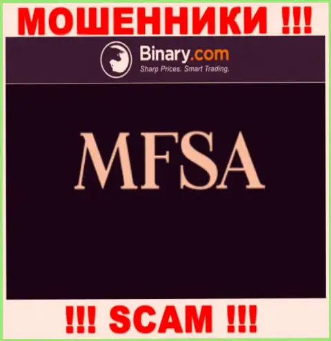 Противозаконно действующая компания Бинари Ком работает под покровительством мошенников в лице MFSA
