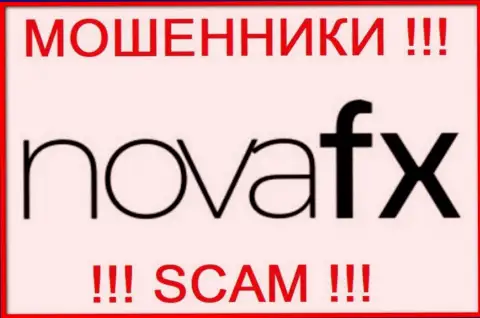 NovaFX - это МОШЕННИК !!! СКАМ !!!