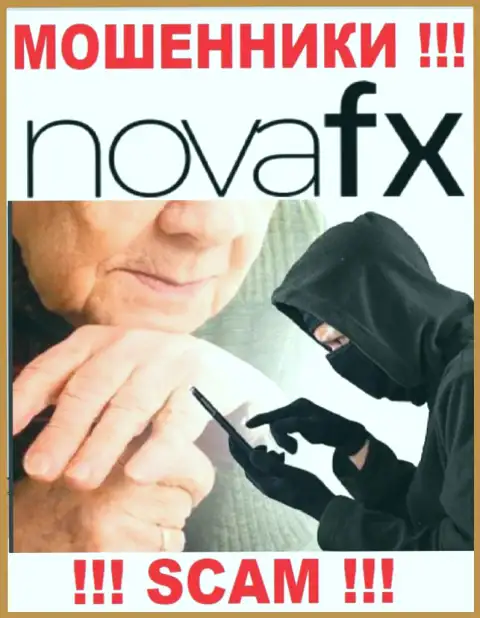 Nova FX действует только на сбор средств, именно поэтому не ведитесь на дополнительные вливания