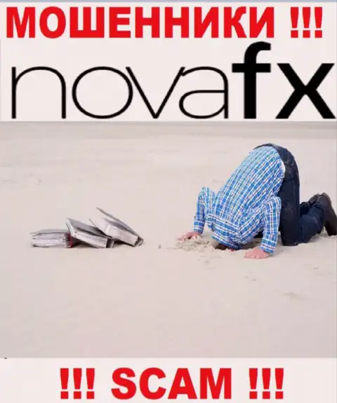 Регулятор и лицензионный документ NovaFX Net не представлены у них на web-сайте, а следовательно их совсем НЕТ
