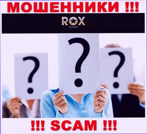 Rox Casino работают однозначно противозаконно, информацию о непосредственном руководстве скрыли