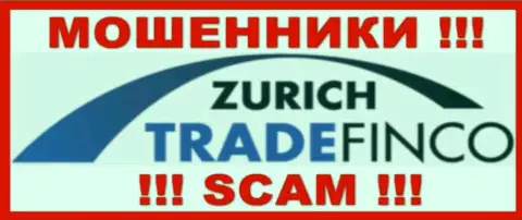 Zurich Trade Finco LTD - это РАЗВОДИЛА !!!