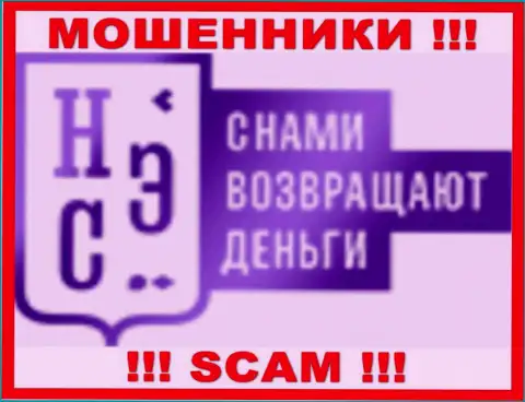 ООО НЭС - это SCAM !!! ЛОХОТРОНЩИКИ !!!