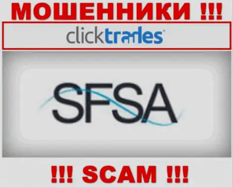 Click Trades беспрепятственно прикарманивает вложения доверчивых людей, поскольку его прикрывает мошенник - Seychelles Financial Services Authority (SFSA)