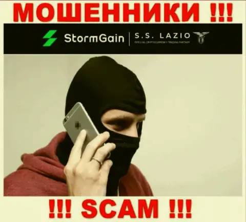 Вас пытаются развести на деньги, StormGain Com в поисках очередных наивных людей