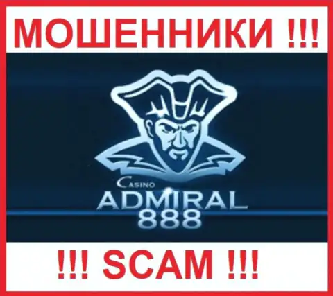 Логотип МОШЕННИКА Адмирал 888