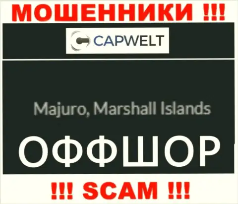 Лохотрон CapWelt Com зарегистрирован на территории - Marshall Islands