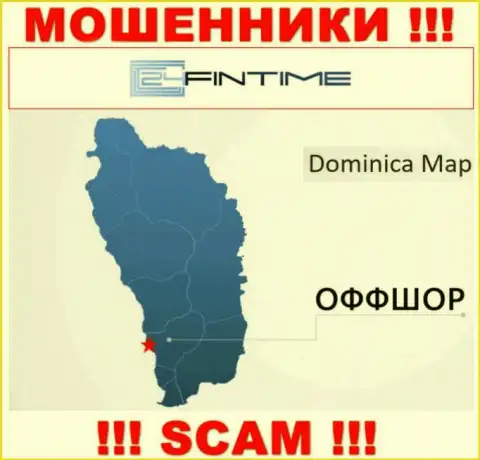 Dominica - именно здесь юридически зарегистрирована мошенническая компания 24FinTime
