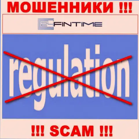 Регулирующего органа у компании 24 FinTime НЕТ !!! Не стоит доверять этим кидалам вложения !!!