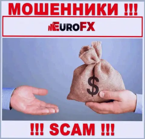 EuroFXTrade - это МОШЕННИКИ !!! БУДЬТЕ БДИТЕЛЬНЫ ! Не стоит соглашаться совместно работать с ними