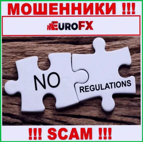EuroFXTrade беспроблемно отожмут Ваши финансовые вложения, у них нет ни лицензии, ни регулятора