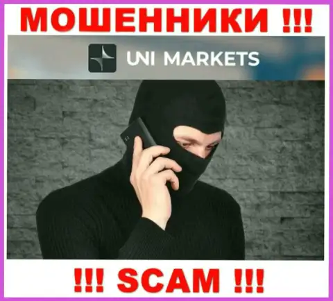 Вас намереваются развести интернет мошенники из компании UNIMarkets - ОСТОРОЖНО