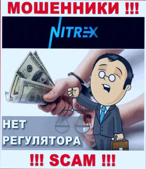 Вы не сможете вывести средства, инвестированные в Nitrex - это internet-мошенники ! У них нет регулятора